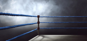 Мелек Закифова е европейска шампионка по бокс
