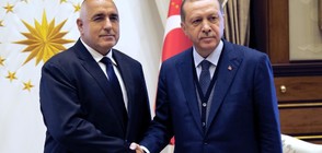 По покана на Ердоган: Борисов ще участва в Световния петролен конгрес