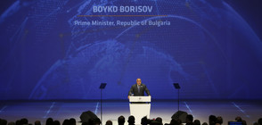 Българският премиер участва в Световния петролен конгрес