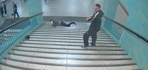 Ново брутално нападение в берлинското метро (СНИМКИ)
