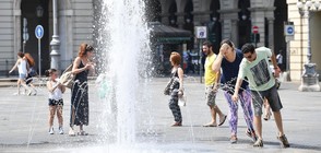 НЕПОСИЛНИ ЖЕГИ В ЕВРОПА: До 45 градуса в Испания и Португалия