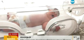 Бебето гигант от Пловдив е в кувьоз