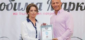 ПРИЗНАНИЕ: NOVA е любимата телевизионна марка на българите
