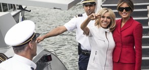 Мелания Тръмп и Бриджит Макрон се разходиха с корабче по Сена (СНИМКИ)