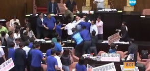Бой със столове в тайванския парламент