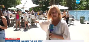 Концертът на MTV: Световни и български звезди на плажа във Варна