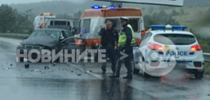 Кола удари линейка, дошла на помощ на АМ "Тракия", има ранени (ВИДЕО+СНИМКИ)