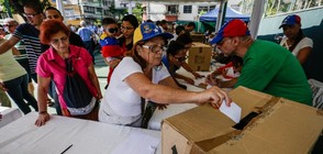 Над 7 млн. гласуваха на референдум срещу президента на Венецуела