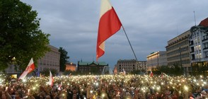 Хиляди на протест във Варшава срещу съдебната реформа