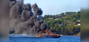 Яхта за милиони евро изгоря в Сен Тропе (ВИДЕО+СНИМКИ)