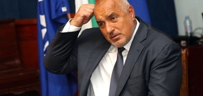 Борисов: Чакаме ЕК да разреши тръба от "Турски поток" да идва към България