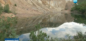 ЕКОКАТАСТРОФА: Авария в рудник отрови река Луда Яна