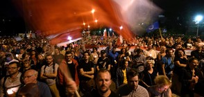 Десетки хиляди поляци излязоха отново по улиците на Варшава (ВИДЕО+СНИМКИ)