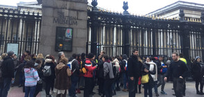 Евакуираха Британския музей в Лондон (СНИМКИ)