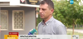 Началникът на полицията в Козлодуй: Не ми е оказван натиск