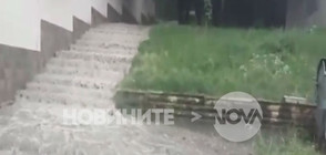 Градушка и пороен дъжд се изсипаха в Западна България (ВИДЕО+СНИМКИ)