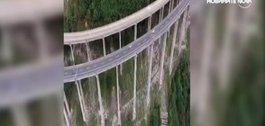 Защо този мост се нарича "влакче на ужасите"? (ВИДЕО)