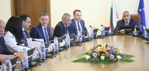 Кабинетът одобри договора за добросъседство с Македония