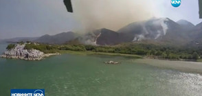 ПОМОЩ НАВРЕМЕ: Български хеликоптер гаси пожари в Черна гора