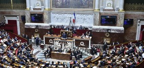 Френските депутати без право да наемат роднини за помощници в парламента