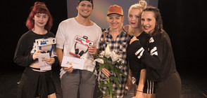 Вече е ясен победителят в първото онлайн денс риалити в България - Dance Arena
