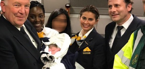 Бебето, родено в самолет над Атлантическия океан, е българче (ВИДЕО+СНИМКИ)