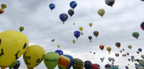 ПОДОБРЕН РЕКОРД: 456 балона с горещ въздух в небето (ВИДЕО)