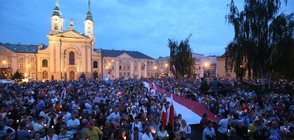 ЕС предприе действия срещу Полша заради съдебната реформа