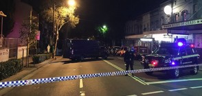 Арестуваха четирима души при антитерористична операция в Сидни