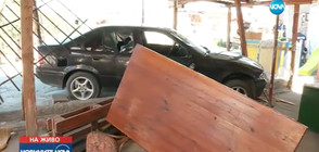 Дрогиран шофьор без книжка се заби в къща в София (ВИДЕО)
