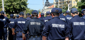 Униформените в Бургас на протест
