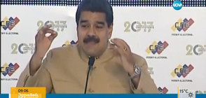 Мадуро обвини Макрон, че разрушава Франция