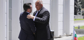 ОБНОВЕНА: България и Македония подписаха исторически договор (ВИДЕО+СНИМКИ)