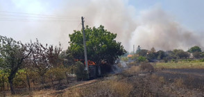 Пожарът в Бургаско изпепели над 10 сгради (ВИДЕО+СНИМКИ)