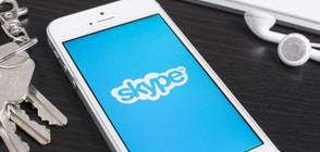 Проблем със Skype в редица държави