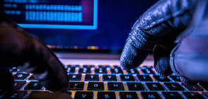 Прокуратурата участва в разследването на мащабна онлайн финансова измама
