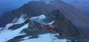 Хеликоптер се разби при спасителна акция в Австрия (ВИДЕО)