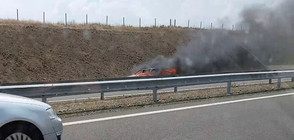 Кола се запали на "Тракия", затвори движението