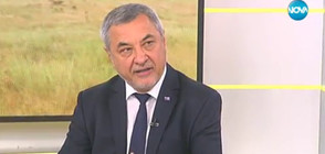 Валери Симеонов: Ще има компенсации заради защитена зона „Комплекс Калиакра”
