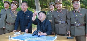 ЗАПЛАХА КЪМ САЩ: Северна Корея планира удар срещу о. Гуам