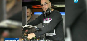АКЦИЯ ПО МОРЕТО: Арестуваха DJ Станчо в "Слънчев бряг"