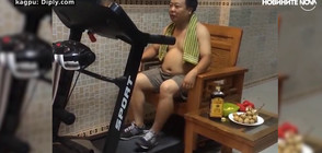 Специален стол "помага" за отслабване (ВИДЕО)