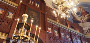 В нощта преди Голяма Богородица се сбъдват най-силните желания