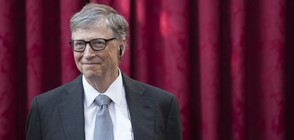 Бил Гейтс дари 4,6 милиарда долара