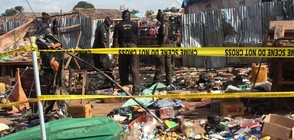 Жена камикадзе уби десетки хора на пазар в Нигерия