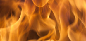 Дамска чанта пламна от само себе си по време на заседание (ВИДЕО)