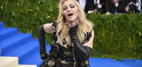 Мадона стана на 59 г. (ВИДЕО+СНИМКИ)