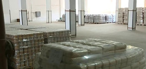 Бавят хранителни помощи за най-бедните