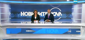 Новините на NOVA (16.08.2017 - лятна късна)