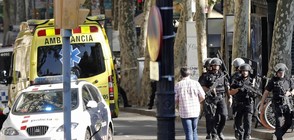 Двама задържани след атентата в Барселона (ВИДЕО+СНИМКИ)